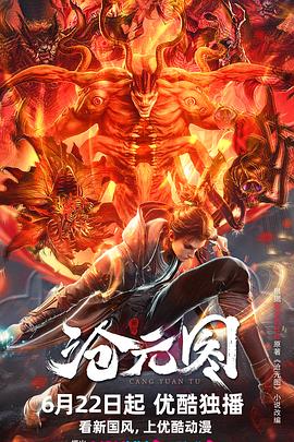 奉贤区企业网站优化案例